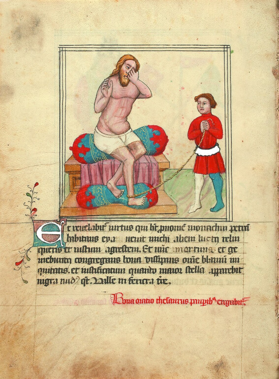 (BCABo, ms. A.2848, c. 17v)