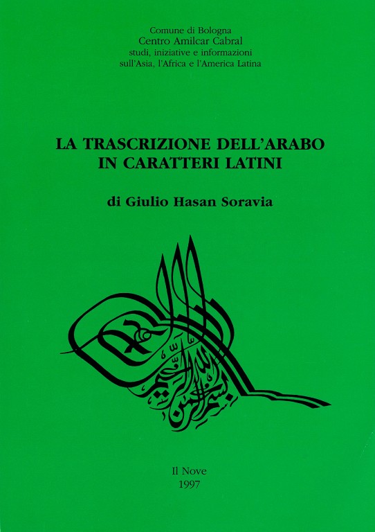 copertina di La trascrizione dell'arabo in caratteri latini