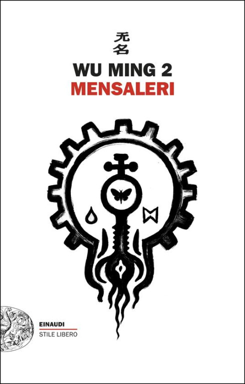 copertina di Mensaleri