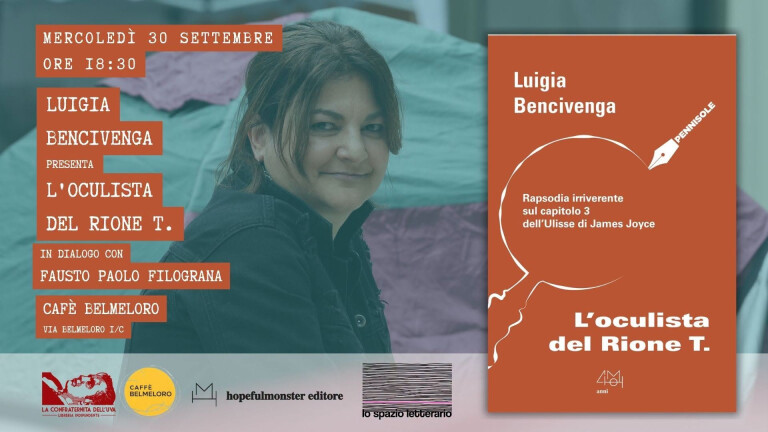 copertina di L'oculista del Rione T.