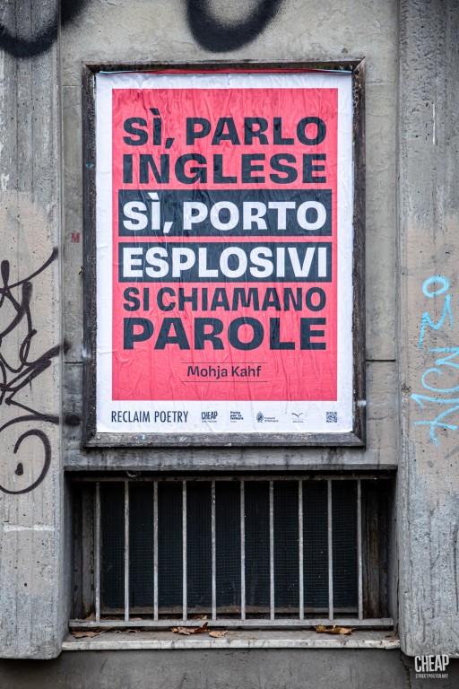 immagine di La lettura condivisa