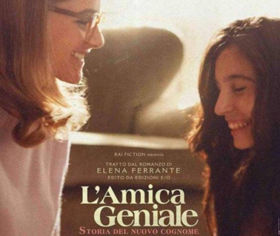 amica geniale.jpg