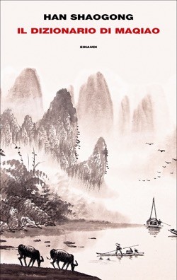 copertina di Il dizionario di Maqiao 