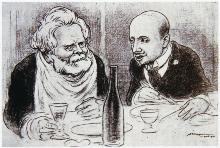 image of Giosue Carducci e Gabriele D'Annunzio