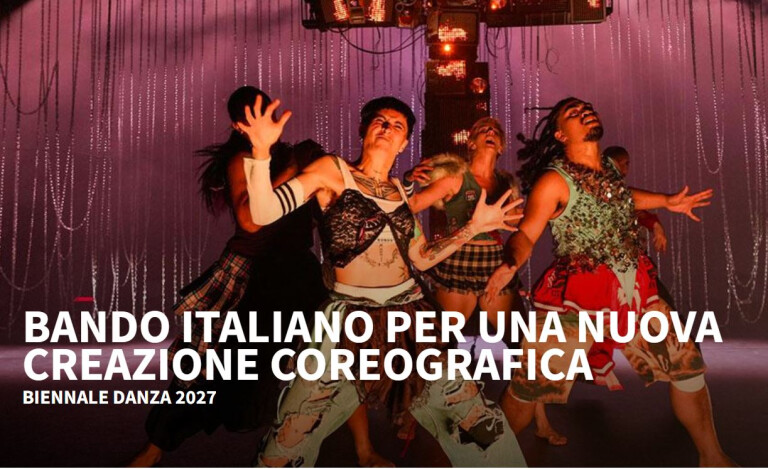 immagine di Biennale di Venezia | danza contemporanea