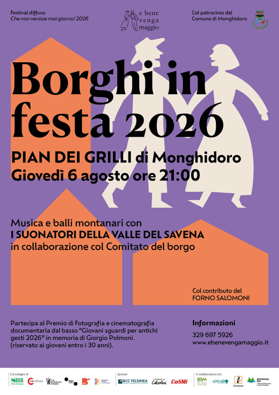 copertina di Che non venisse mai giorno! - Danz'evoluzione 