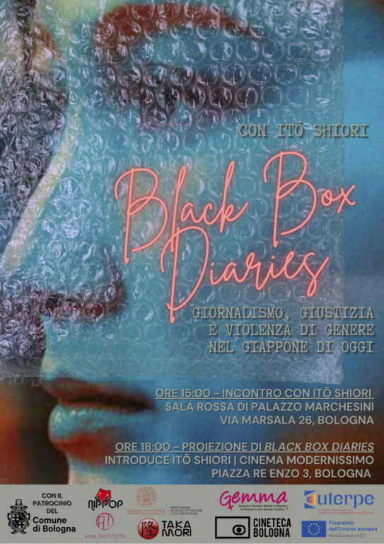 Locandina Black Box Diaries intera edited