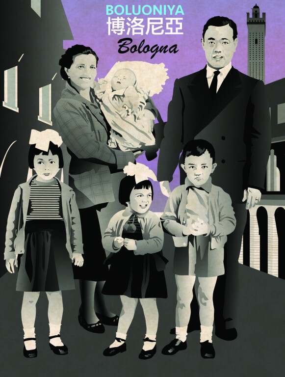 copertina di PASSEGGIATA GUIDATA ALLA SCOPERTA DELLA COMUNITA’ CINESE A BOLOGNA 
