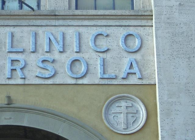 Policlinico Sant'Orsola - facciata - via Massarenti - particolare
