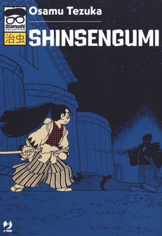 copertina di Osamu Tezuka, Shinsengumi, Milano, BD edizioni, 2019