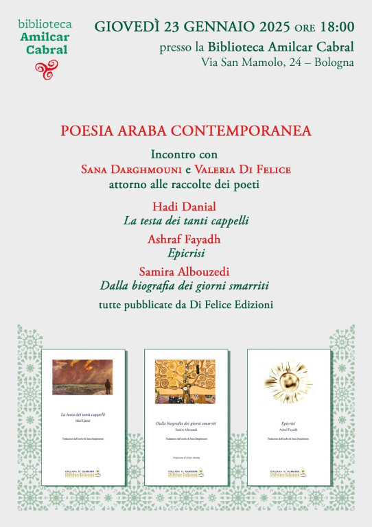 Poesia araba contemporanea a Biblioteca Amilcar Cabral