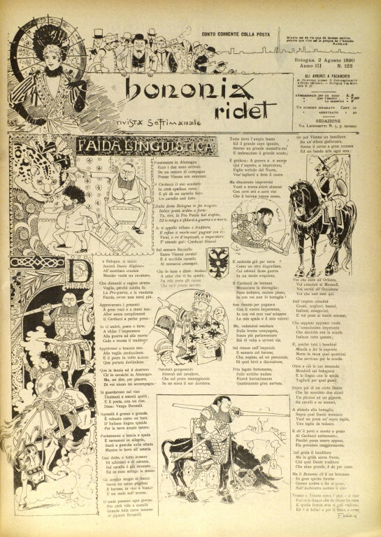 image of Faida Linguistica