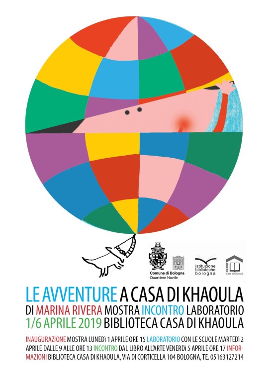 LOCANDINA_MOSTRA_Khaoula.jpg