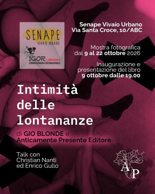 image de INTIMITA' DELLE LONTANANZE