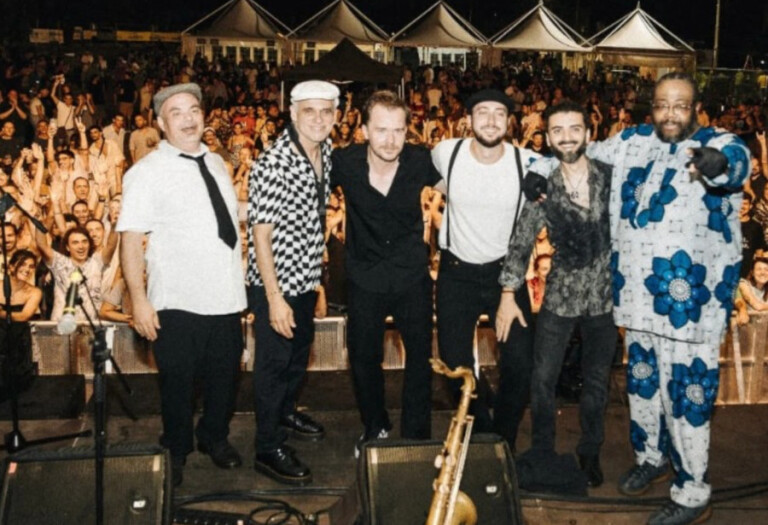 copertina di New York Ska Jazz Ensemble