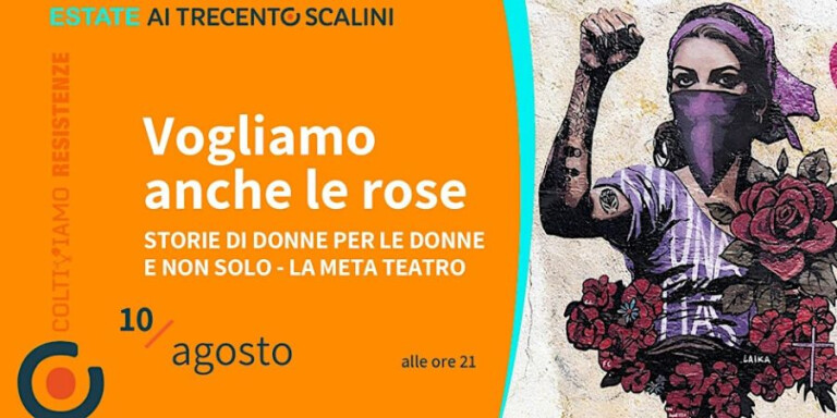 copertina di Vogliamo anche le rose