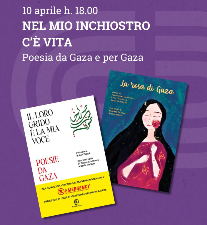 cover of Nel mio inchiostro c'è vita
