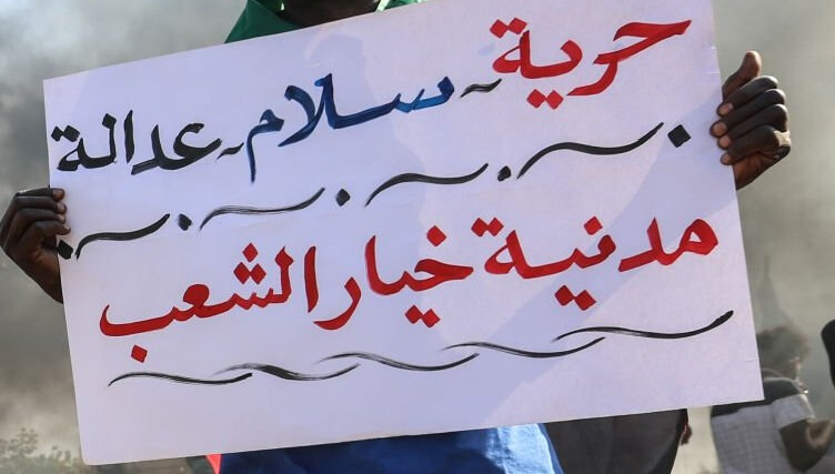 image of Sudan: comprendere le cause della guerra, costruire la pace