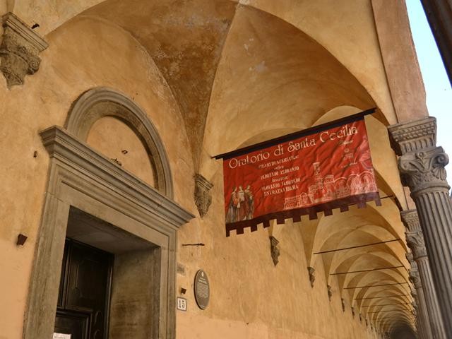 Oratorio di Santa Cecilia - ingresso - via Zamboni (BO)