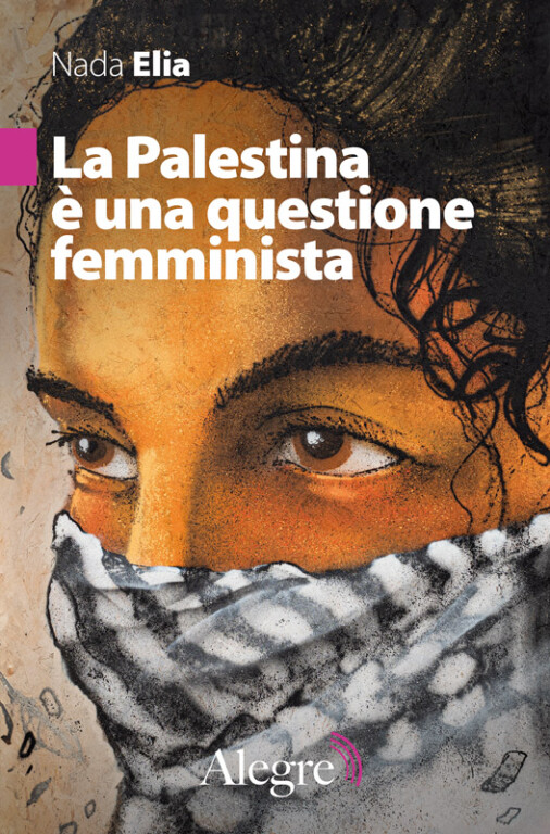 immagine di La Palestina è una questione femminista