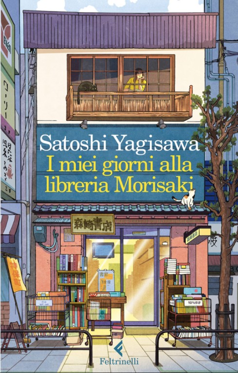 copertina di I miei giorni alla libreria Morisaki