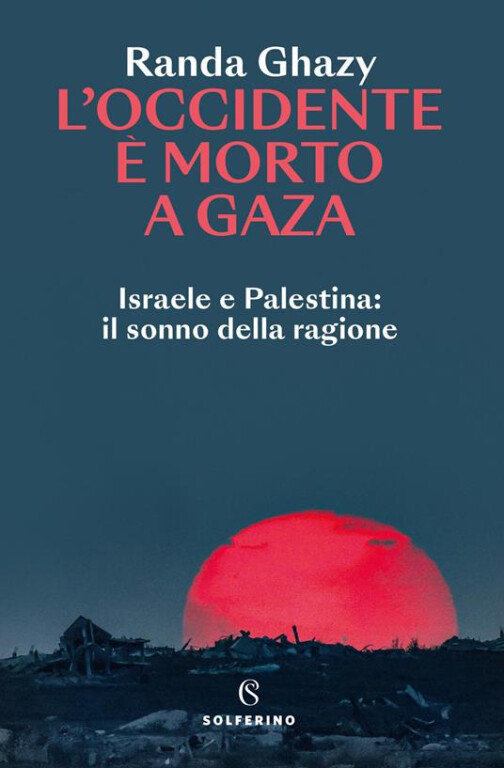 copertina di L'Occidente è morto a Gaza