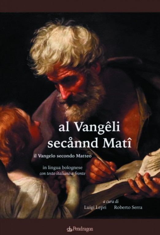 al vangeli.jpg