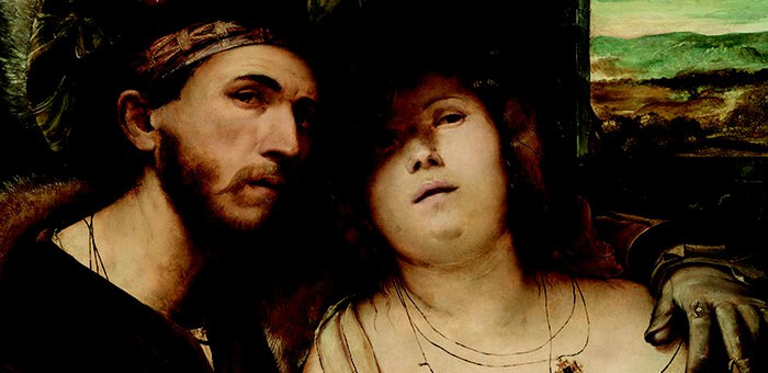 image of ALTOBELLO MELONE