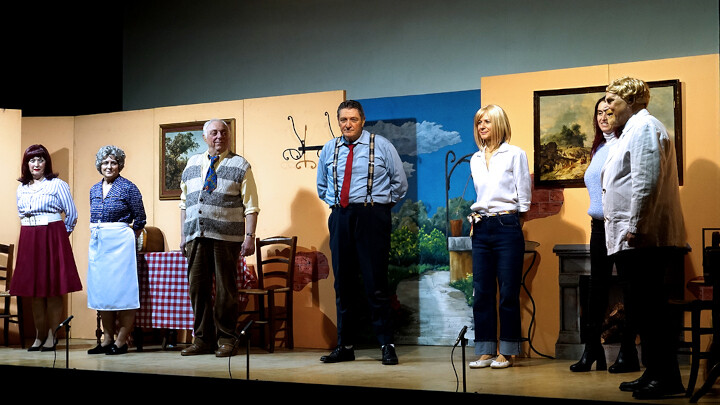 copertina di Al Mamalócc