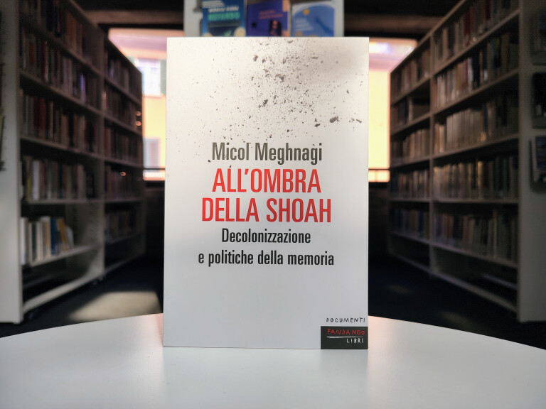 immagine di ALL’OMBRA DELLA SHOAH