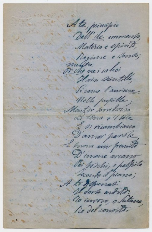 immagine di Copia autografa in pulito dell'«Inno», [1866-67?]