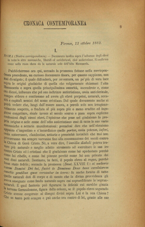 immagine di Lettera di Giovanni Battista Simonini a Barruel