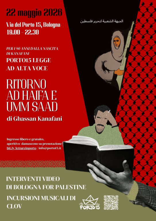 immagine di Kanafani: una lettura ad alta voce per i suoi 90 anni