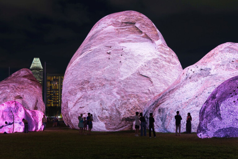 ENESS iwagumi i Light Singapore 