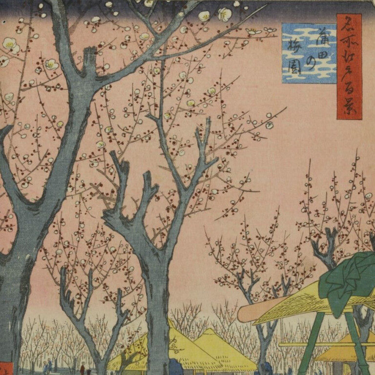 copertina di Magie di carta e di legno: la produzione di stampe ukiyo-e