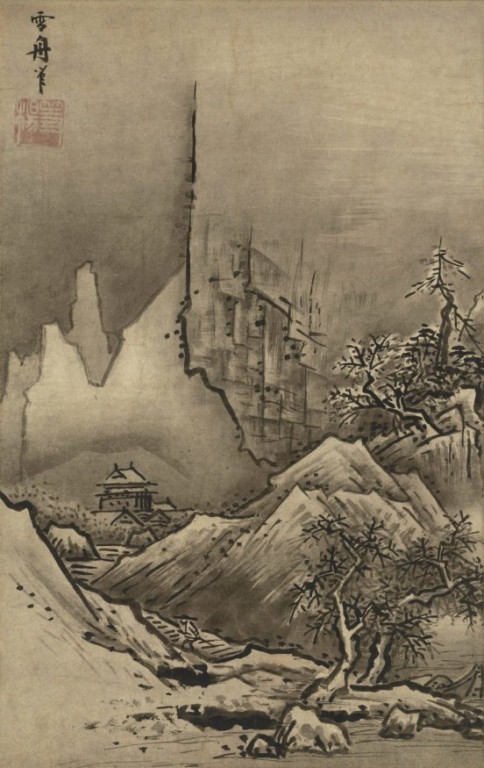 copertina di Il paesaggio nell'arte giapponese. L'arte del paesaggio in Giappone dal XI al XX