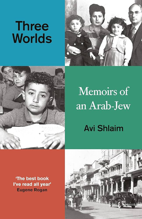 cover of Three Worlds: Memoirs of an Arab-Jew