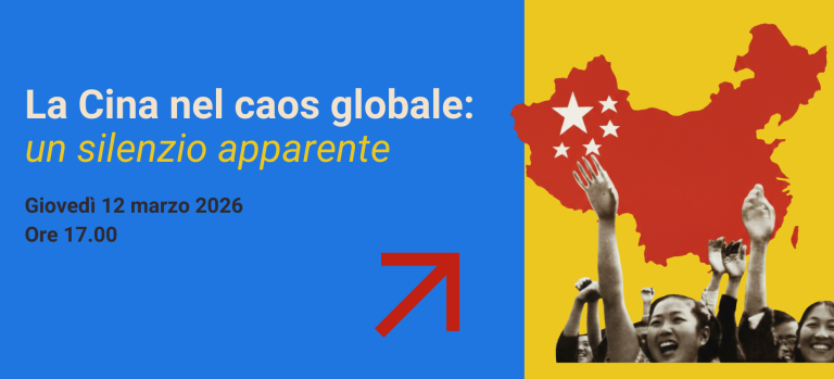 immagine di La Cina nel caos globale: un silenzio apparente