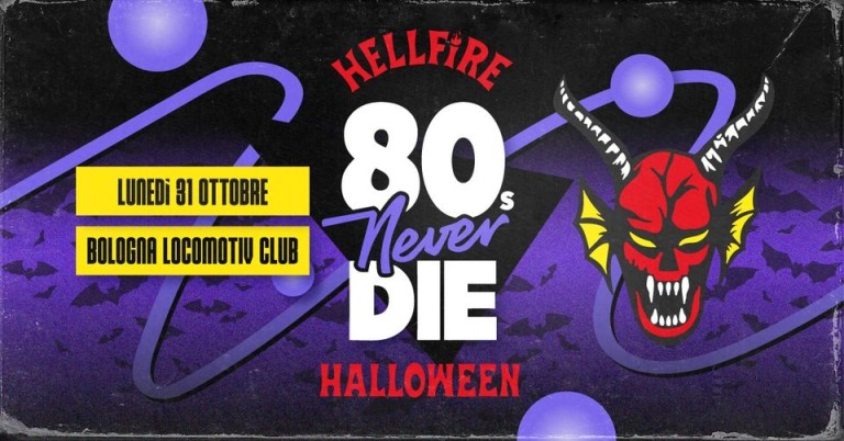 cover of 80s Never Die | Halloween