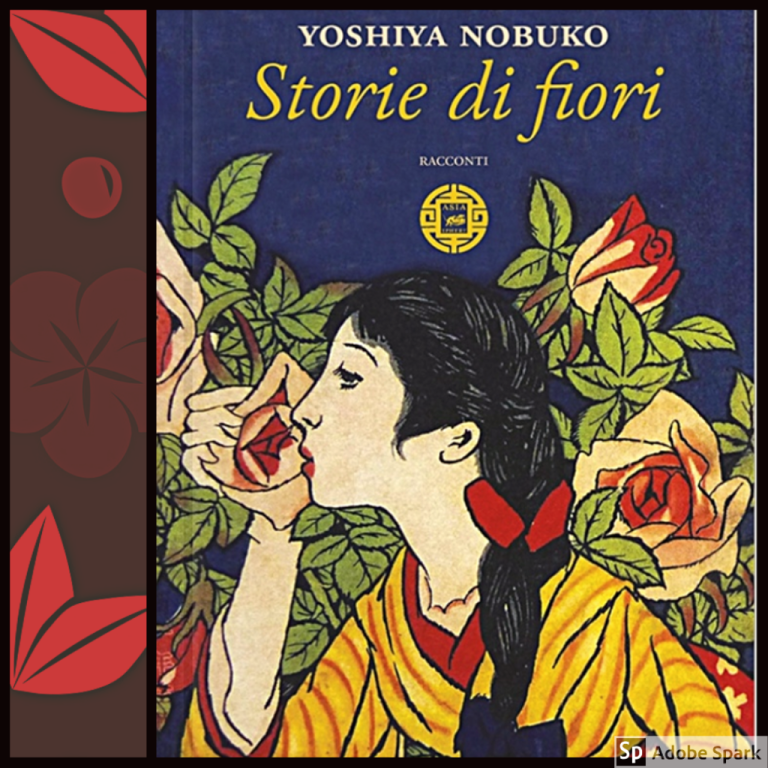 copertina di Storie di fiori