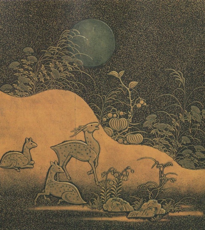 copertina di  Il ciclo delle stagioni nell'arte della Cina e del Giappone: l'Autunno
