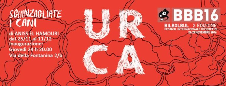 urca.jpg