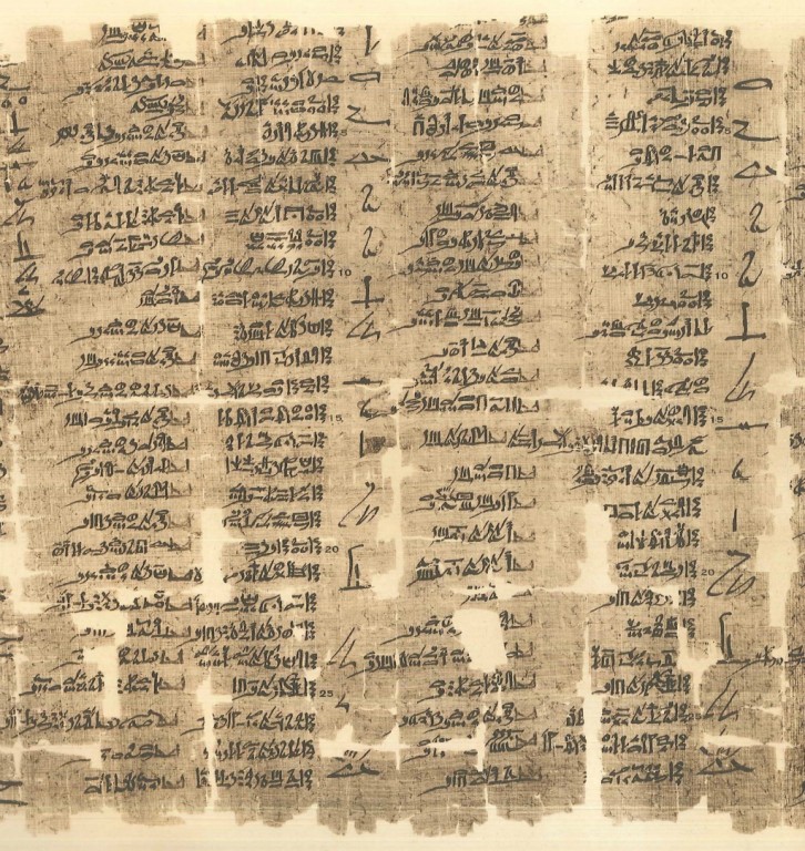 Papiro libro sogni ramesside_redu.jpg