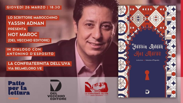 copertina di Hot Maroc