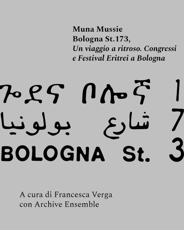 immagine di Muna Mussie. Bologna St.173