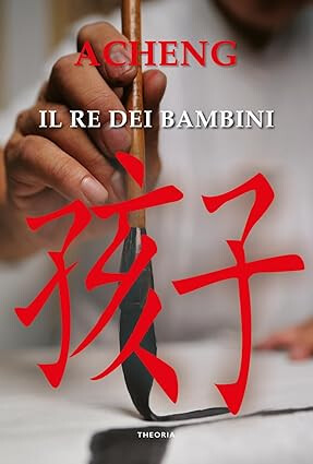 copertina di Il re dei bambini