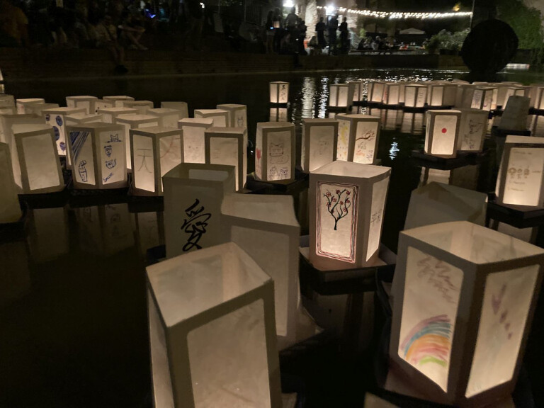 immagine di Il Sole di Hiroshima 