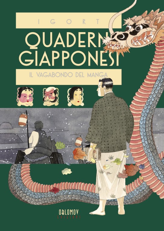 copertina di Igort, Quaderni Giapponesi: Il vagabondo del manga, Quartu Sant'Elena, Oblomov, 2017