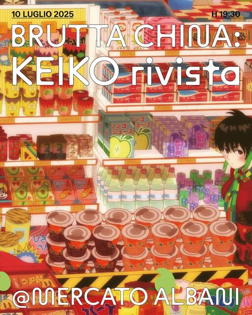 image of KEIKO