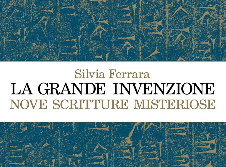 Silvia_ferrara.jpg